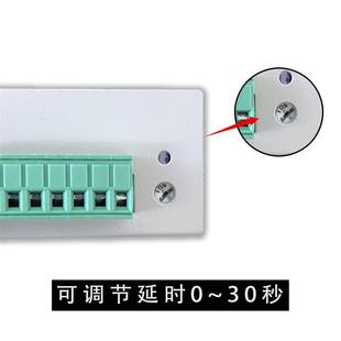 小体积门禁电源12v5a窄体专用电源控制器开关电源箱宽电压小体积