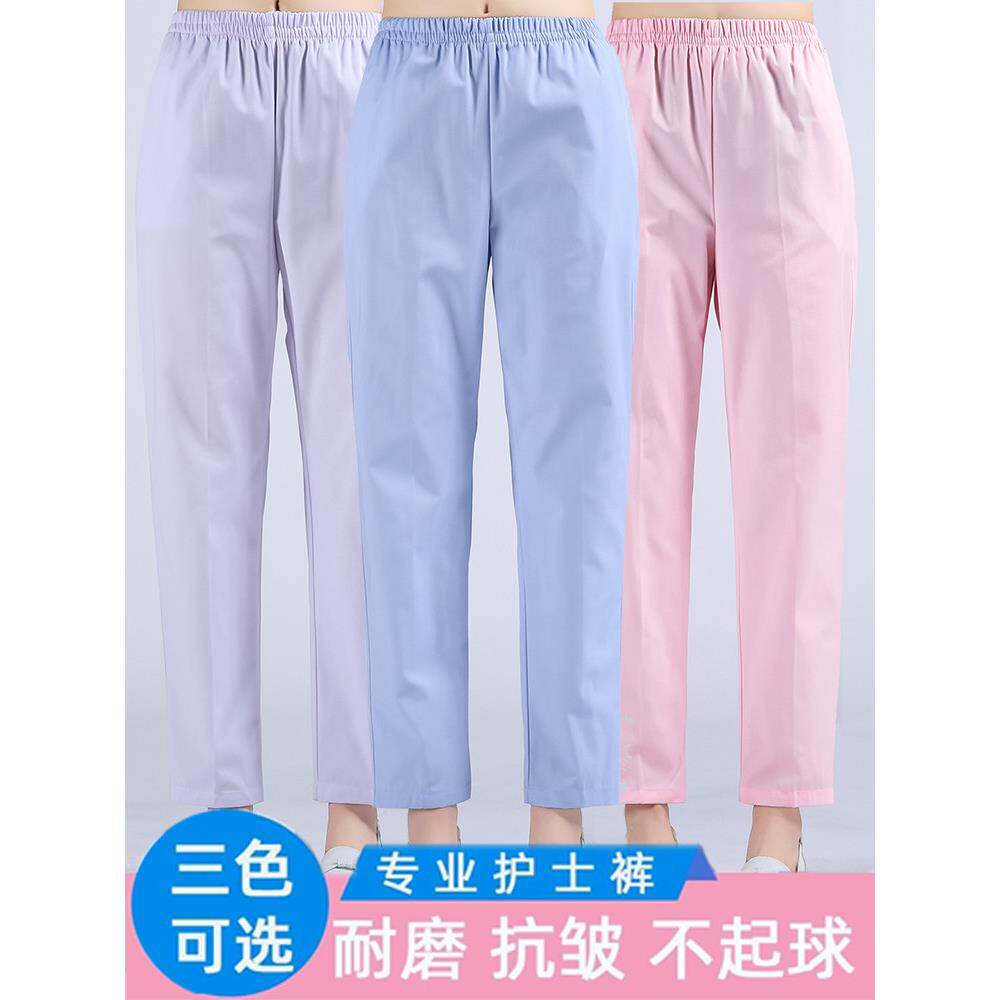 南丁格尔护士裤白色工作裤女式夏季薄冬季产科护士制服医务人员裤