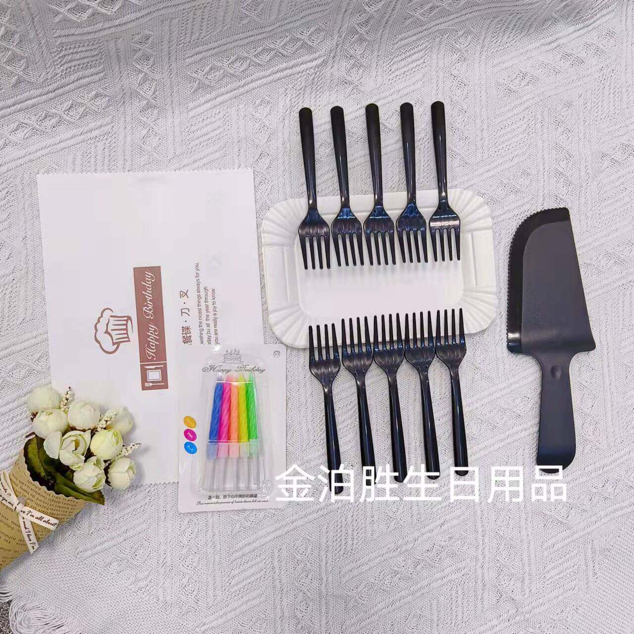 一次性蛋糕餐具套组刀叉盘组合加厚烘焙生日餐具蜡烛甜品塑料高端