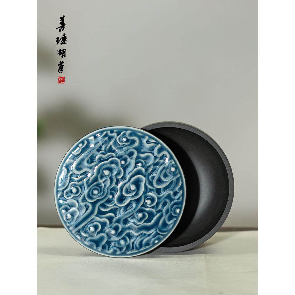 山眉湖笔罗纹砚原石砚初学者刷磨墨墨砚滋润防蒸发墨盒防干燥天然
