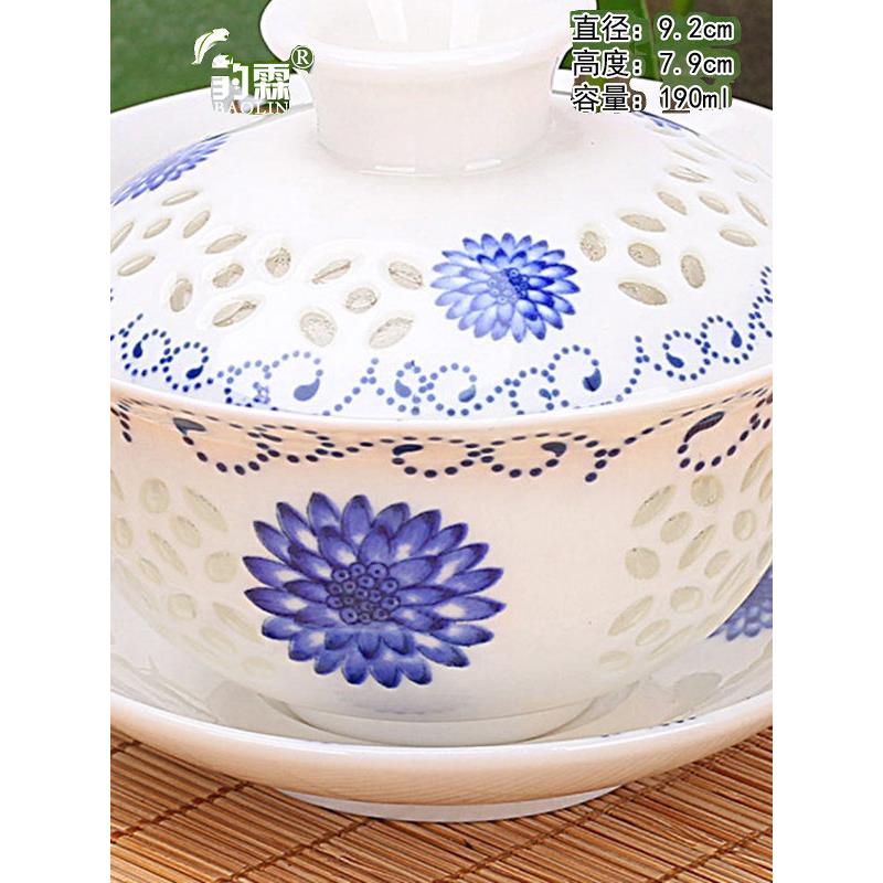 精美剪纸三容量碗,有盖茶杯单碗景德镇陶瓷功夫茶具大型精品