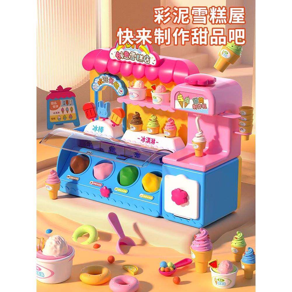 彩色粘土无毒超轻粘土橡皮泥套装幼稚园专为小学男生设计