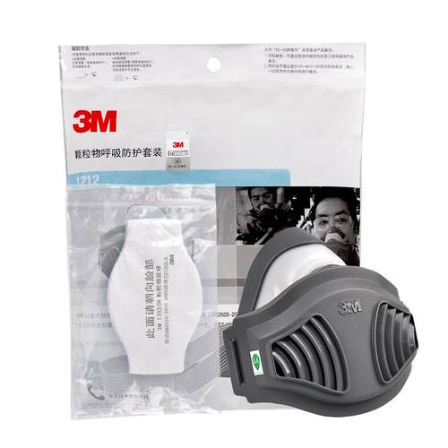 正品3M 1212防尘面具颗粒物防护雾霾面罩防pm2.5工业粉尘打磨面覃