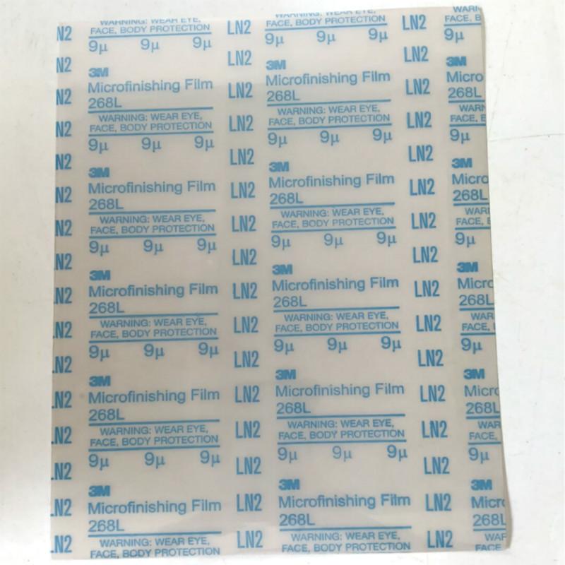 3M268L背胶透明研磨砂纸 背胶自粘砂纸9u-100u打磨阀门 麻将抛光
