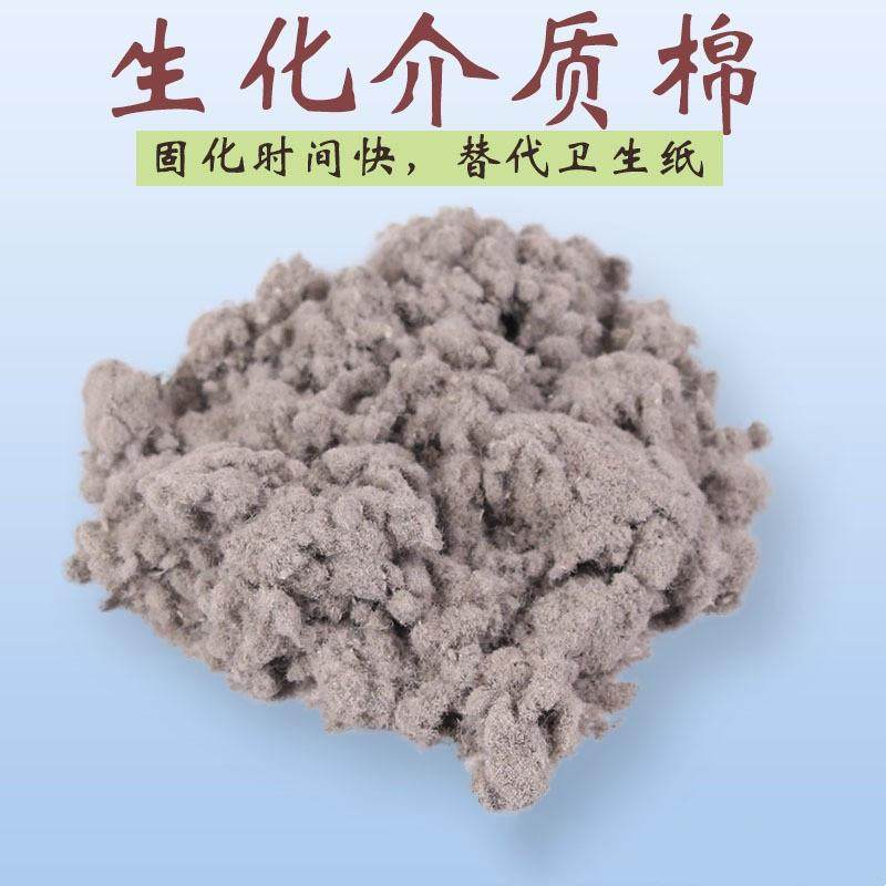 景骨胶胶水瞬间固化快填充粘结沉木石头巴西树材料 灰色介质棉,纺织面料/辅料/配套,服装加工设备,淘宝优惠券,粉丝福利购,淘宝优惠卷