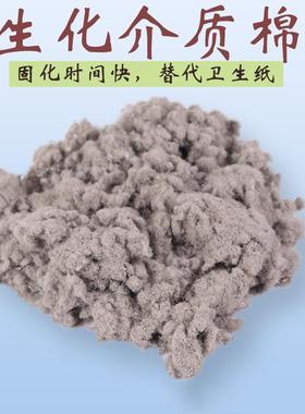 景骨胶胶水瞬间固化快填充粘结沉木石头巴西树材料 灰色介质棉