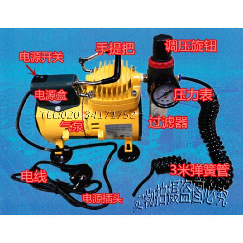 台湾叶红AC-108B空压机微型气泵优质小型模型工具压缩机喷笔气泵