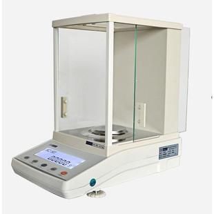 FA2104幸运电子秤 FA2004电子分析天平 FA2204万分之一0.1mg100g