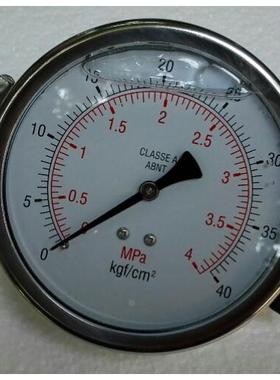 classe a abnt 4mpa 40kgf/cm2充油压压