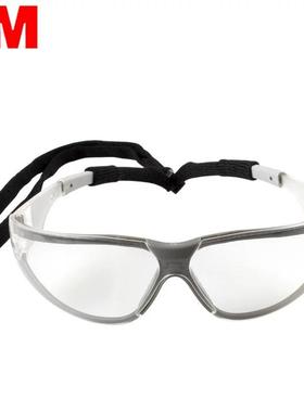 正品3M 11394运动防护眼镜防紫外线旅游户外骑行防尘防风沙护目镜