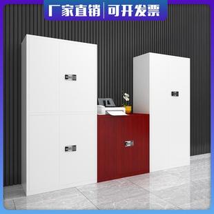 锁铁皮保险柜指纹锁资料柜 保密柜国保锁文件柜财务档案柜电子密码