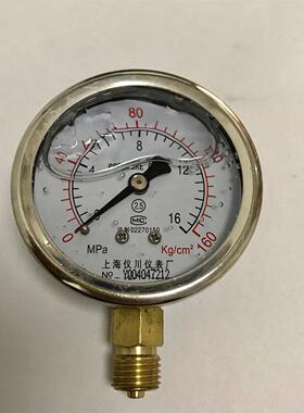 0-16mpa 0-160kgf/cm2 防震压力表 直径60mm YN-60 背后外壳61mm