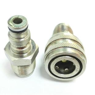 600kg 螺纹 600公斤 快换接头 m22x1.5 高压快速液压接头 60mpa