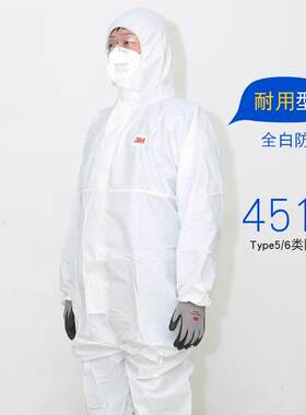 3M4510防护服连体带帽防尘服化学实验服喷漆油漆工作静电衣防化服