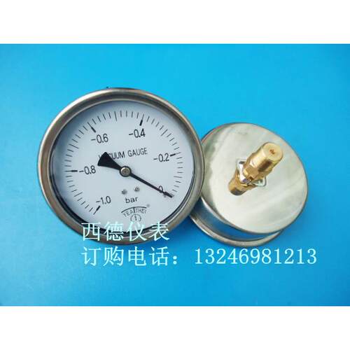 60MM背式－1.0BAR~0真空表，背式真空表，背式负压表，1/4