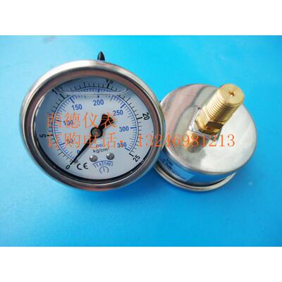 60MM埋入式0~25KG/350PSI充油压力表，防震压力表，耐震压力表