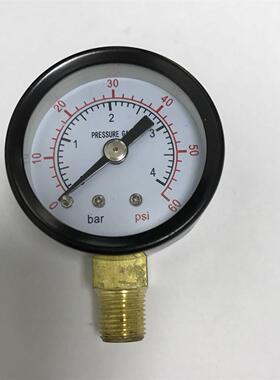压力表 y-42 0-4bar 60psi 外壳直径42mm 螺纹ZG1/8 即pt1/8 立式