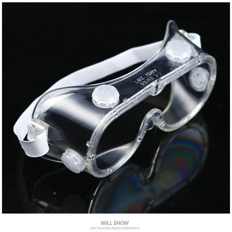 佳护护目镜防冲击劳保电焊防护眼镜防飞溅骑行透明防尘防风防沙,童装/婴儿装/亲子装,儿童演出服,淘宝优惠券,粉丝福利购,淘宝优惠卷