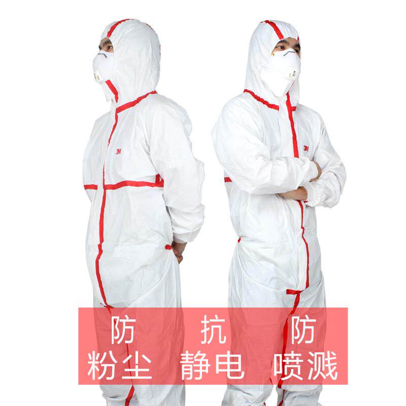 3M4565连帽红色胶条连体透气防护服防尘服防化学防飞溅防化工作服