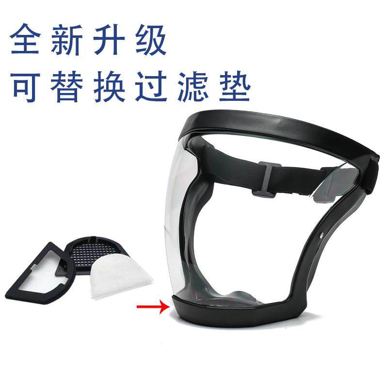 高清防雾Active Shield四代包边运动透明全脸防护面罩骑行面罩,清洗/食品/商业设备,风口/风叶/风机配件,淘宝优惠券,粉丝福利购,淘宝优惠卷