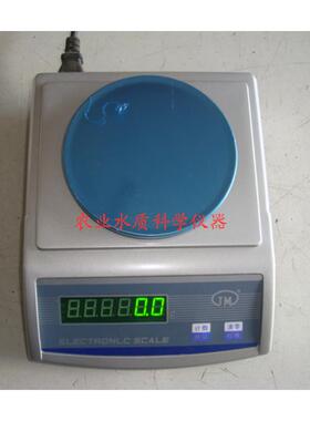 JM-A2001电子天平 200g/0.1g纪铭计重秤实验室台式高精度电子秤