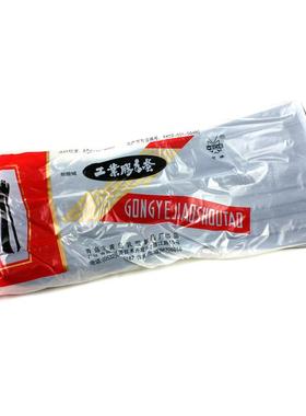 威蝶 黑白耐酸（碱）工业手套55cmb-1 劳保手套 手套/乳胶手套