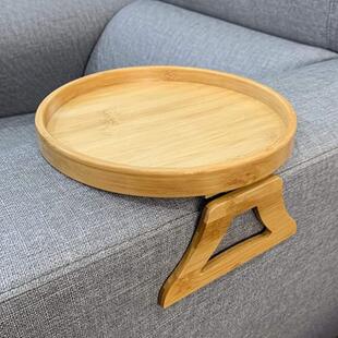 沙发托盘桌Sofa Tray Table沙发扶手零食收纳架木质工艺品