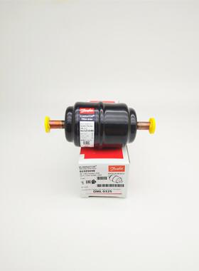 Danfoss丹佛斯干燥过滤器DML DCL 032S 冷柜冰箱制冰机023Z5048