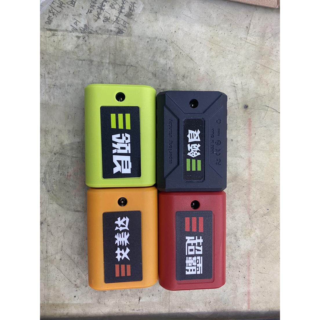 领良劲量艾美达超霸超强光水平仪豪华版电池 充电器 配件支架包邮