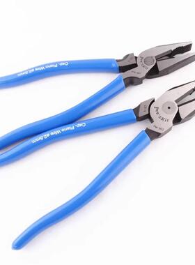 PM-901万用省力电工专用钳子家用老虎钳8寸钢丝钳老虎钳钢丝钳