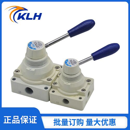 三位四通手动阀4HV230/330-08/4HV430-10气动开关手转阀KLH系列