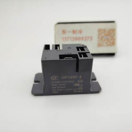 尚方巨创温控器交流接触器HF150F-4继电器30A交流空调小型开关