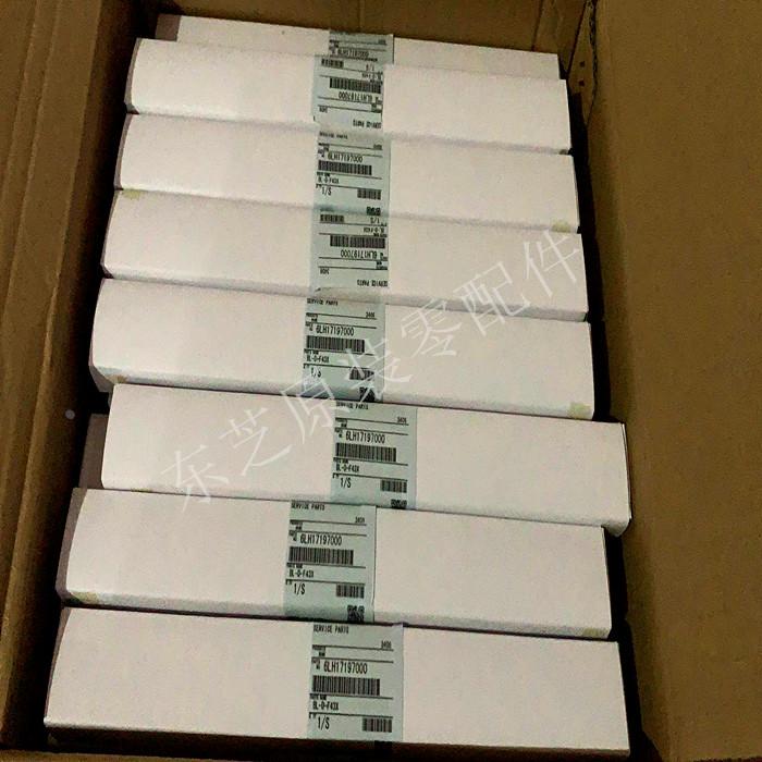 【原装】东芝5516 6516 7516 5506 6506 7506AC鼓刮板 清洁刮板