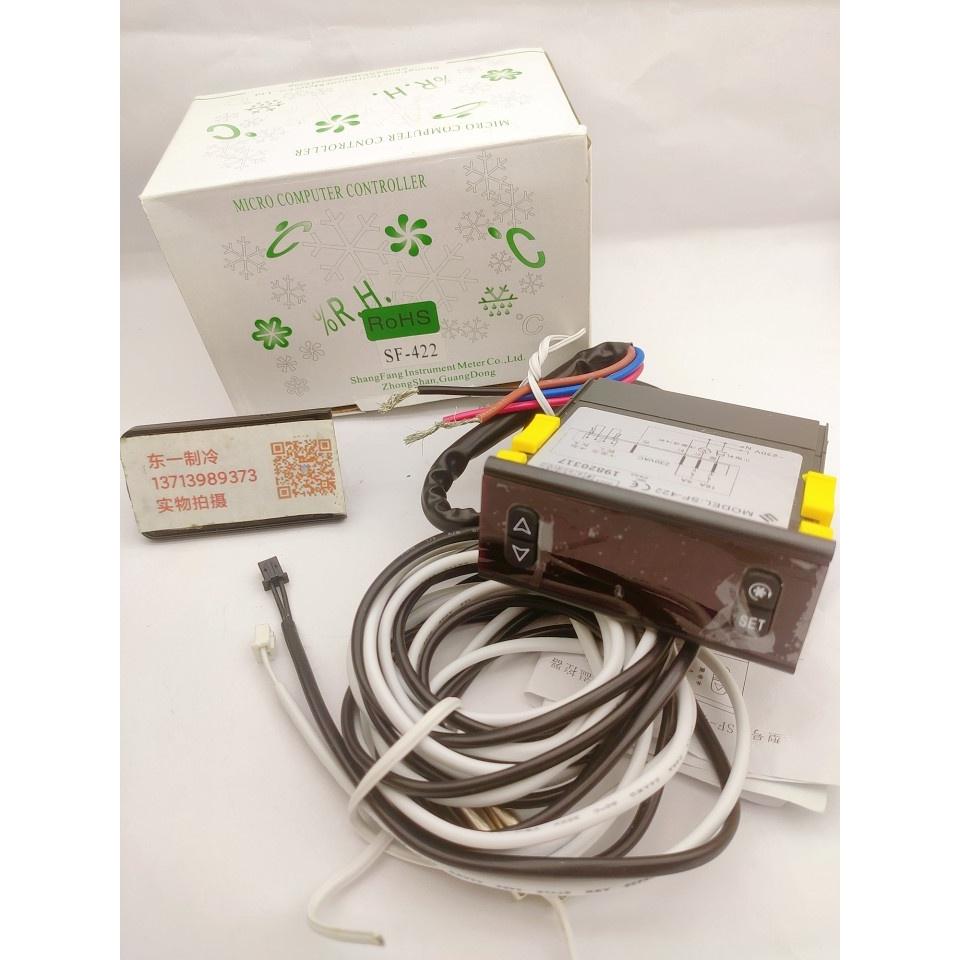 尚方 SF-422温控器展示柜温度控制器冰箱冰柜雪柜电子温控器自动