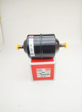 原装丹佛斯Danfoss雪柜 DML163S冰箱中央空调冷库机组干燥过滤器