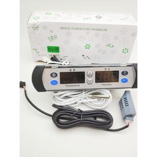 477温控器冷柜药品展示柜医疗柜冰雪柜蛋糕柜数字温湿度显 尚方SF