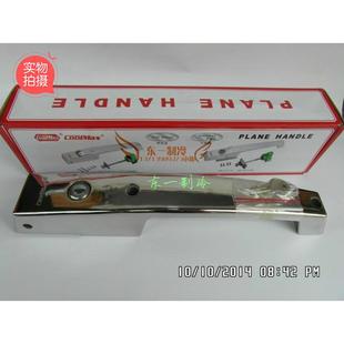 平门锁 台湾格美COOLMAX回归门锁 1210HS不锈钢 冷库门锁把手