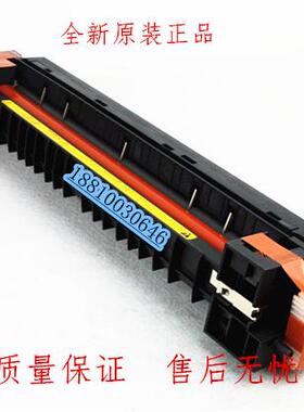 全新原装 京瓷KM-1648 1635 2035 1620 2550 定影组件 加热组件