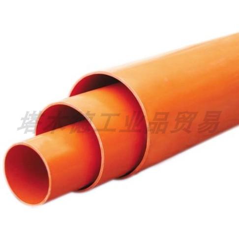 cpvc电力管  电缆管直埋塑料管 变压器出线端电缆保护管