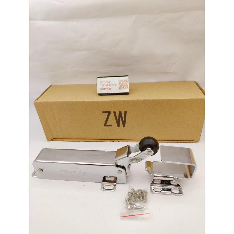 中伟ZWUS-200冷冻库闭门回归器 冷房油压冷库闭门器雪库强力关门