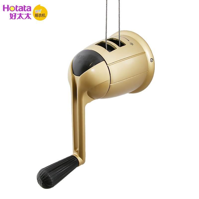 好太太晾衣架手摇器配件正品通用升降器6680摇手器手摇把手柄7260