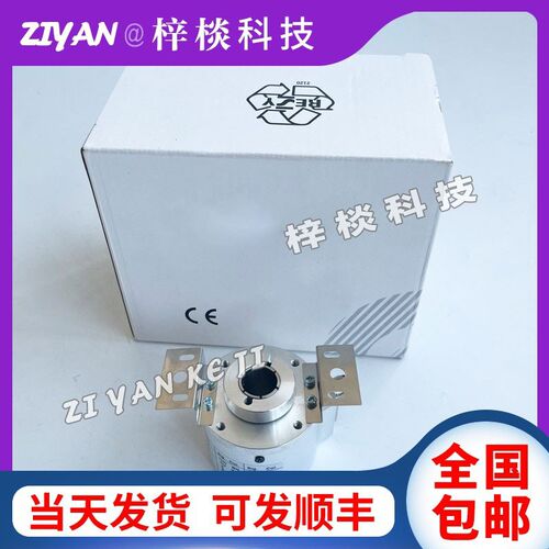 EC50W14-L5PR-1024宜科增量式光电旋转编码器