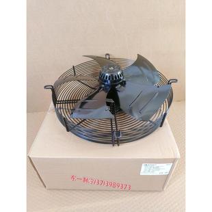 450S冷库风机散热马达 铜芯微光外转子轴流电机带盒AxialFanYWF4E