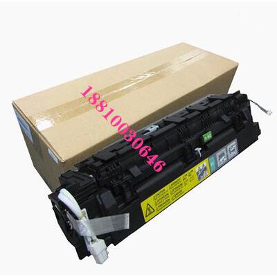 柯美 柯尼卡美能达223 283 363 423 7828定影器 定影组件 加热组