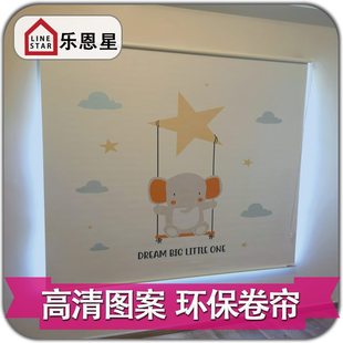 卧室窗帘客厅拉厨房卫生间 免打孔卷帘卷儿童房式 百叶帘遮光帘