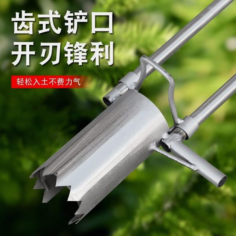 进口移栽补苗苗日本玉米神器土苗移苗器移蔬菜打洞器种菜苗器取秧
