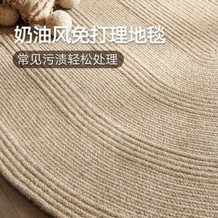 垫轻奢风客厅沙发羊毛地毯现代简约地垫家用卧室茶几手工编织奶油