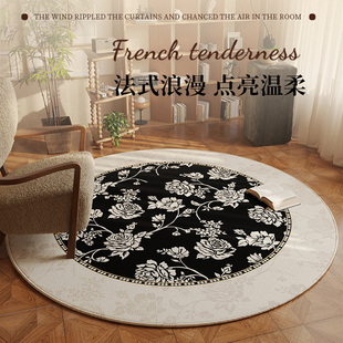 客厅沙发茶几垫子电脑椅子脚垫转椅小地垫 复古风圆形地毯卧室新款