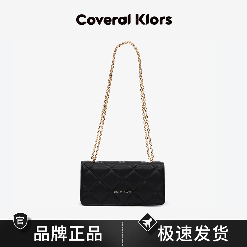 Coveral  Klors高级包袋复古链条包时尚小菱格链条女单肩斜挎包包