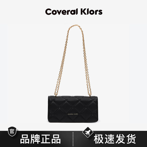 Coveral  Klors高级包袋复古链条包小香风菱格链条女单肩斜挎包包